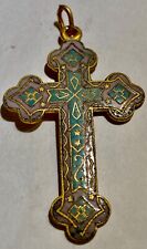 Pendentif religieux ancien d'occasion  Saint-Aubin-du-Cormier