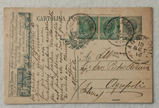 Cartolina intero postale usato  Morra de Sanctis
