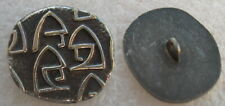Vtg bouton métal d'occasion  Poncin