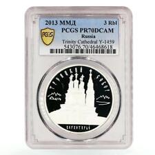 russia 3 rubles d'occasion russia 3 rubles d'occasion Paris IX
