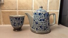 Japanese tea set for sale  CRIEFF