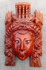Vintage chinese hand for sale  PAIGNTON
