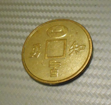 BIG HERO 6 fichas de colecionador Disney EUA moeda medalhão Baymax comprar usado  Enviando para Brazil