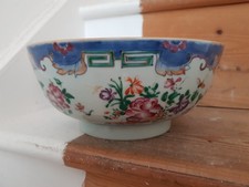 Chinese porcelain bowl for sale  LONDON