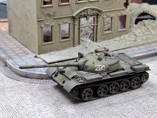 Russia 55a main gebraucht kaufen Russia 55a main gebraucht kaufen  Heideck