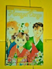 Hanayori dango yoko usato  Chioggia