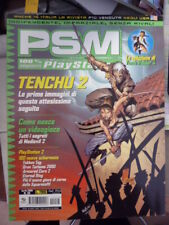 Rivista psm nr. usato  San Martino Dall Argine