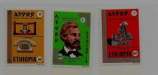 Ethiopia 768 issue for sale  Lynbrook