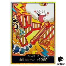 Cartão DON Nami PRB-02 [Quadro Dourado] O MELHOR vol.2 One Piece Japão comprar usado  Enviando para Brazil