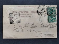 Ditta valeriano rovinazzi usato Ditta valeriano rovinazzi usato  Martignacco