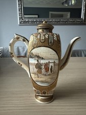 Fine quality meiji for sale Fine quality meiji for sale  LEISTON