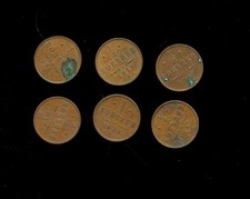 Pre wwi imperial for sale  Saint Petersburg