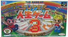Jeu nes the d'occasion  Les Mureaux