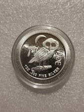 2020 athenian ancient gebraucht kaufen  Göppingen