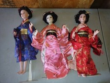 Vintage rare japanese for sale  Noble