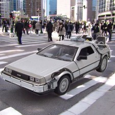 Delorean zurück zukunft gebraucht kaufen  Neu-Ulm