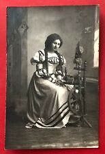 Privat foto 1910 gebraucht kaufen  Dresden