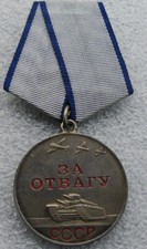 Udssr medaille tapferkeit gebraucht kaufen  Weinheim
