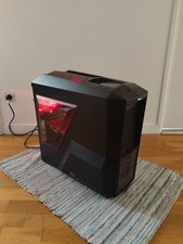Tour gamer bon d'occasion  Lyon VIII