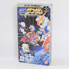 Quebra-cabeça Super Famicom SD GUNDAM Power Formation não usado Nintendo 0303 sf comprar usado  Enviando para Brazil