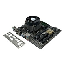 Asus b150m mainboard gebraucht kaufen  Bönningstedt
