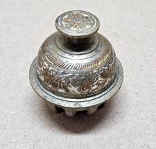 Vintage indian brass for sale  INVERURIE