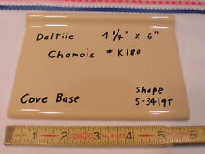Pc. chamois tan for sale  Hyattsville