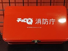 Takara choroq fire d'occasion  Expédié en France