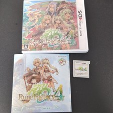 Usado, Rune 3Ds Factory 4 comprar usado  Enviando para Brazil