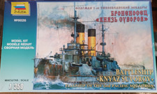 350 battleship knyaz gebraucht kaufen 350 battleship knyaz gebraucht kaufen  Passau