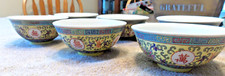chinese rice bowls for sale chinese rice bowls for sale Carmichael
