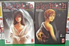 Skyhigh karma serie usato  Reggio Emilia