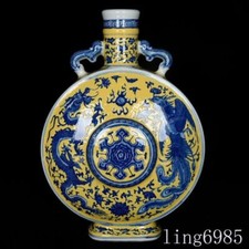 Vaso de garrafa Dragon Phoenix porcelana azul e branca esmalte amarelo dinastia Qing 13,8" comprar usado  Enviando para Brazil