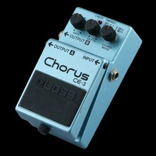1984 boss japan for sale  Howell
