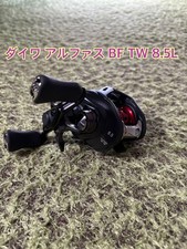 Daiwa alphas 8.5l d'occasion  Expédié en France