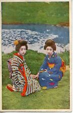 Cpa postcard asie d'occasion  Toulon-