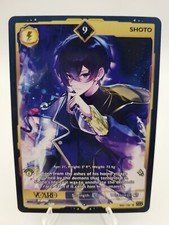 Vcard rising stars for sale  Springville