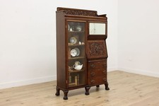 Victorian antique carved for sale  Kaukauna