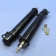 Gabriel rear premium for sale  Jamestown