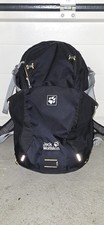 Rucksack jack wolfskin gebraucht kaufen  Langerwehe