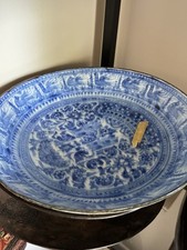 Safavid persian antique for sale  SITTINGBOURNE