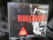 Usado, PS1 BIO HAZARD 2 CAPCOM Bom! F/S comprar usado  Enviando para Brazil