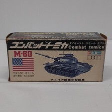 Tomy combat tomica d'occasion  Expédié en France