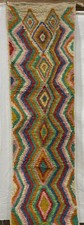 Moroccan vintage boujaad for sale  Longmont