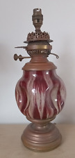 Wright butler vintage for sale  SWADLINCOTE