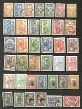 Timbres anciens portugal d'occasion  Lyon VI