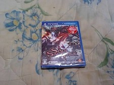 Sacrifício de alma Psvita comprar usado  Enviando para Brazil