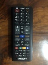 Originale samsung qwerty usato  Suzzara