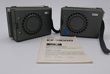 sony icf 7800 3 band radio for sale sony icf 7800 3 band radio for sale Rancho Santa Fe