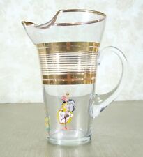 Superbe cruche verre d'occasion  Saint-Memmie